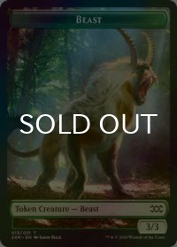 [FOIL] ビースト/BEAST 【英語版】 [2XM-トークン]