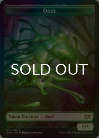 [FOIL] ウーズ/OOZE 【英語版】 [2XM-トークン]
