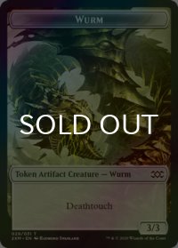 [FOIL] ワーム/WURM No.029 【英語版】 [2XM-トークン]