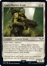 スペースマリーン・スカウト/Space Marine Scout 【英語版】 [40K-白U]