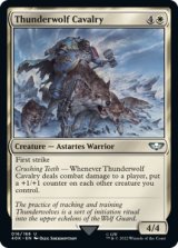 サンダーウルフ・キャバルリー/Thunderwolf Cavalry 【英語版】 [40K-白U]