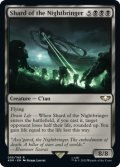 夜をもたらすもののシャード/Shard of the Nightbringer 【英語版】 [40K-黒R]