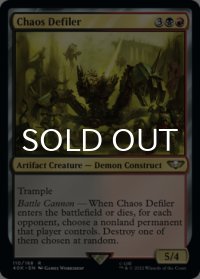 ケイオス・ディファイラー/Chaos Defiler 【英語版】 [40K-金R]