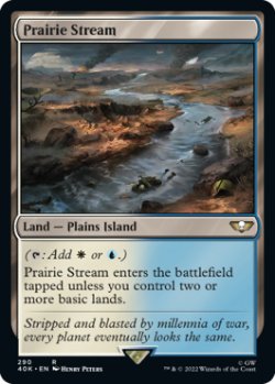 画像1: 大草原の川/Prairie Stream 【英語版】 [40K-土地R]