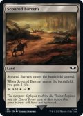 磨かれたやせ地/Scoured Barrens 【英語版】 [40K-土地C]