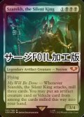 [FOIL] 沈黙の王、スザーレク/Szarekh, the Silent King (サージ仕様) 【英語版】 [40K-黒MR]