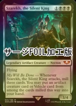 画像1: [FOIL] 沈黙の王、スザーレク/Szarekh, the Silent King (サージ仕様) 【英語版】 [40K-黒MR]