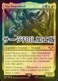 [FOIL] スウォームロード/The Swarmlord (サージ仕様) 【英語版】 [40K-金MR]