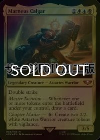 [FOIL] マルネウス・カルガー/Marneus Calgar (サージ仕様) 【英語版】 [40K-金MR]