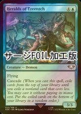 [FOIL] ヘラルド・オヴ・ティーンチ/Heralds of Tzeentch (サージ仕様) 【英語版】 [40K-青U]