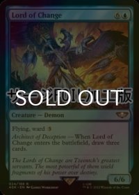 [FOIL] ロード・オヴ・チェンジ/Lord of Change (サージ仕様) 【英語版】 [40K-青R]