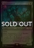 [FOIL] クロノマンサー/Chronomancer (サージ仕様) 【英語版】 [40K-黒R]