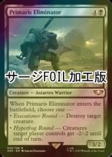 [FOIL] プライマリス・エリミネイター/Primaris Eliminator (サージ仕様) 【英語版】 [40K-黒R]