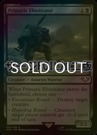 [FOIL] プライマリス・エリミネイター/Primaris Eliminator (サージ仕様) 【英語版】 [40K-黒R]