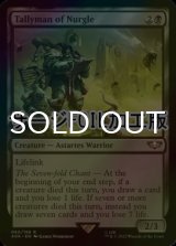 [FOIL] タリーマン・オヴ・ナーグル/Tallyman of Nurgle (サージ仕様) 【英語版】 [40K-黒R]
