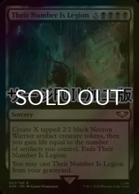 [FOIL] 彼らの数は兵団に値する/Their Number Is Legion (サージ仕様) 【英語版】 [40K-黒R]
