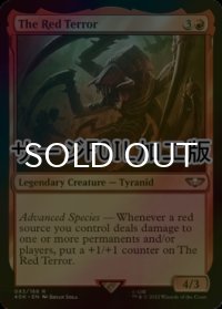 [FOIL] レッドテラー/The Red Terror (サージ仕様) 【英語版】 [40K-赤R]