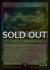 [FOIL] ターマガント・スウォーム/Termagant Swarm (サージ仕様) 【英語版】 [40K-緑R]