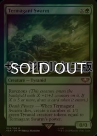 [FOIL] ターマガント・スウォーム/Termagant Swarm (サージ仕様) 【英語版】 [40K-緑R]