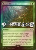 [FOIL] ティラニッドの侵略/Tyranid Invasion (サージ仕様) 【英語版】 [40K-緑U]