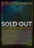 [FOIL] ベリサリウス・カウル/Belisarius Cawl (サージ仕様) 【英語版】 [40K-金R]