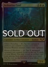 [FOIL] ベリサリウス・カウル/Belisarius Cawl (サージ仕様) 【英語版】 [40K-金R]