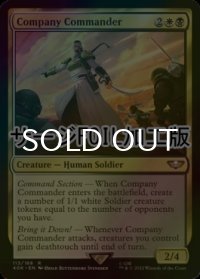 [FOIL] 中隊の司令/Company Commander (サージ仕様) 【英語版】 [40K-金R]