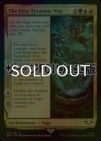 [FOIL] 第一次ティラン戦役/The First Tyrannic War (サージ仕様) 【英語版】 [40K-金R]
