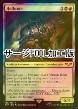 [FOIL] ヘルブルート/Helbrute (サージ仕様) 【英語版】 [40K-金R]