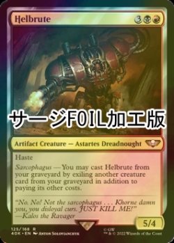 画像1: [FOIL] ヘルブルート/Helbrute (サージ仕様) 【英語版】 [40K-金R]