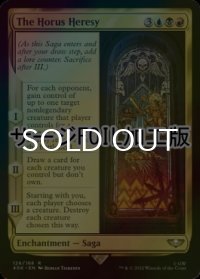 [FOIL] ホルスの大逆/The Horus Heresy (サージ仕様) 【英語版】 [40K-金R]