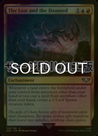 [FOIL] ロスト・アンド・ダムド/The Lost and the Damned (サージ仕様) 【英語版】 [40K-金U]