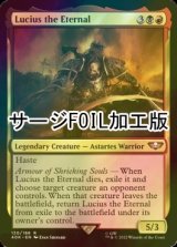 [FOIL] 永劫なるルシウス/Lucius the Eternal (サージ仕様) 【英語版】 [40K-金R]