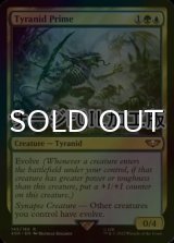 [FOIL] ティラニッド・プライム/Tyranid Prime (サージ仕様) 【英語版】 [40K-金R]