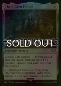 [FOIL] 黄金の玉座/The Golden Throne (サージ仕様) 【英語版】 [40K-灰R]
