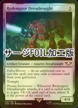 [FOIL] リデンプター・ドレッドノート/Redemptor Dreadnought (サージ仕様) 【英語版】 [40K-灰R]