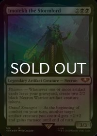 [FOIL] 嵐の王、イモーテク/Imotekh, the Stormlord 【英語版】 [40K-黒MR]