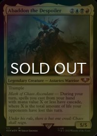 [FOIL] 強奪者、アバドン/Abaddon the Despoiler 【英語版】 [40K-金MR]