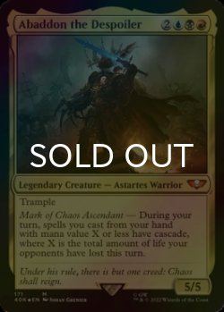 画像1: [FOIL] 強奪者、アバドン/Abaddon the Despoiler 【英語版】 [40K-金MR]
