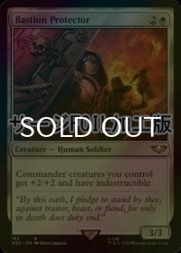 [FOIL] 拠点の守備兵/Bastion Protector (サージ仕様) 【英語版】 [40K-白R]