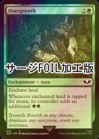 [FOIL] はびこり/Overgrowth (サージ仕様) 【英語版】 [40K-緑C]