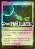 [FOIL] 終わりなき地図帳/Endless Atlas (サージ仕様) 【英語版】 [40K-灰R]