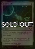 [FOIL] 終わりなき地図帳/Endless Atlas (サージ仕様) 【英語版】 [40K-灰R]