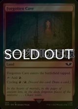 [FOIL] 忘れられた洞窟/Forgotten Cave (サージ仕様) 【英語版】 [40K-土地C]