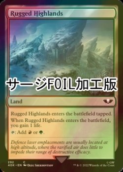 画像1: [FOIL] 岩だらけの高地/Rugged Highlands (サージ仕様) 【英語版】 [40K-土地C]