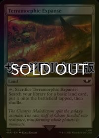 [FOIL] 広漠なる変幻地/Terramorphic Expanse (サージ仕様) 【英語版】 [40K-土地C]