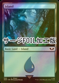 画像1: [FOIL] 島/Island No.308 (サージ仕様) 【英語版】 [40K-土地C]