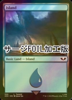 画像1: [FOIL] 島/Island No.309 (サージ仕様) 【英語版】 [40K-土地C]