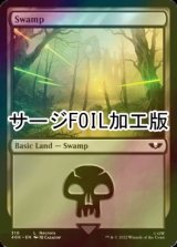 [FOIL] 沼/Swamp No.310 (サージ仕様) 【英語版】 [40K-土地C]