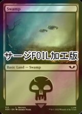 [FOIL] 沼/Swamp No.313 (サージ仕様) 【英語版】 [40K-土地C]